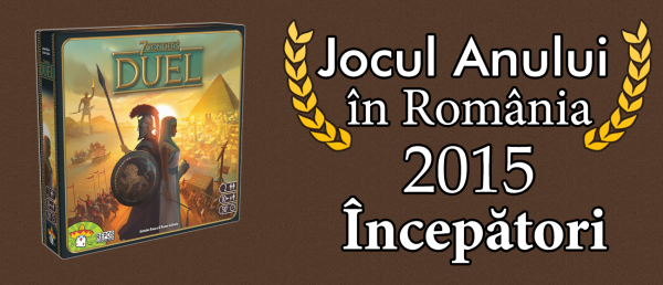 Sigla_2015_JAiR-Incepatori-600x258