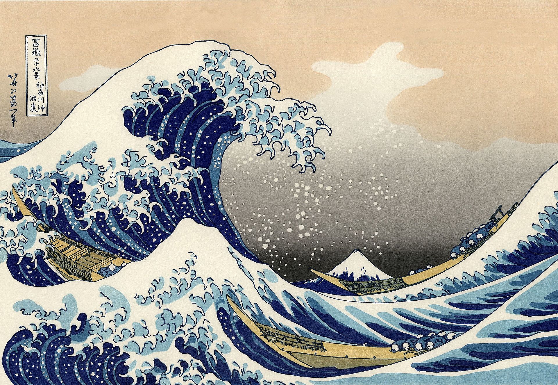 the_great_wave_off_kanagawa